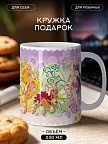 Кружка Клуб Винкс – Школа волшебниц
