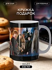 Подарочная кружка Мир Гарри Поттера